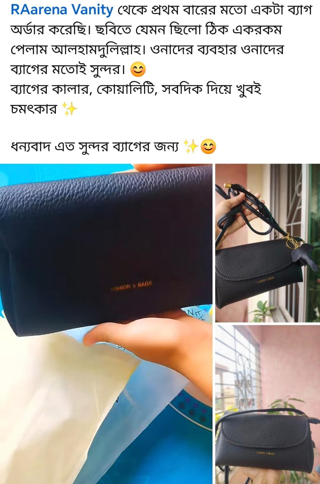 WhatsApp Image 2026-01-18 at 4.59.58 PM